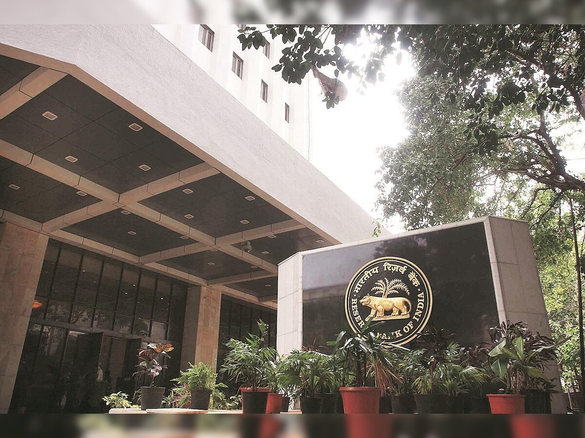 RBI Conducts 7-Day VRRR Auction to Absorb System Liquidity