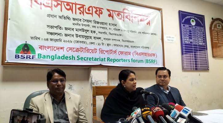 Cricket Meets Courtroom: Bangladesh Eyes IPL Broadcast Ban Amid Mustafizur's Political Pitch-Out