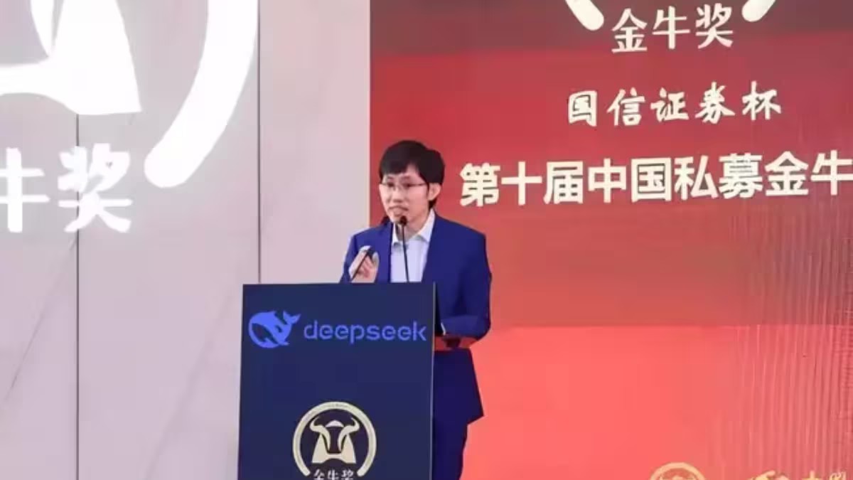 DeepSeek Disrupts AI Landscape: Founder Liang Wenfeng's Net Worth Soars
