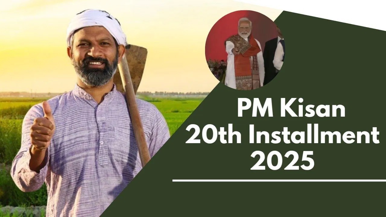 PM Modi Disburses ₹20,500 Crore Under PM-Kisan Scheme; Shivraj Chouhan Reaffirms Farmers First Agenda