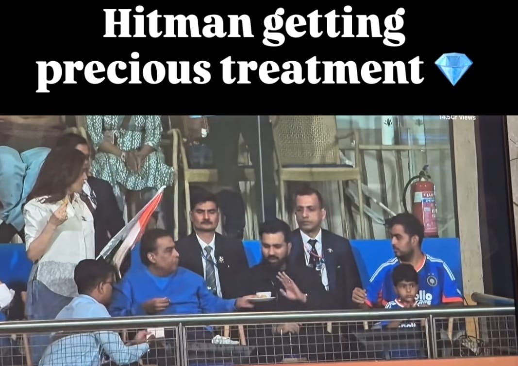 Ambani’s Tea Moment Trends Online: Rohit Sharma Enjoys Billionaire Hospitality at Wankhede