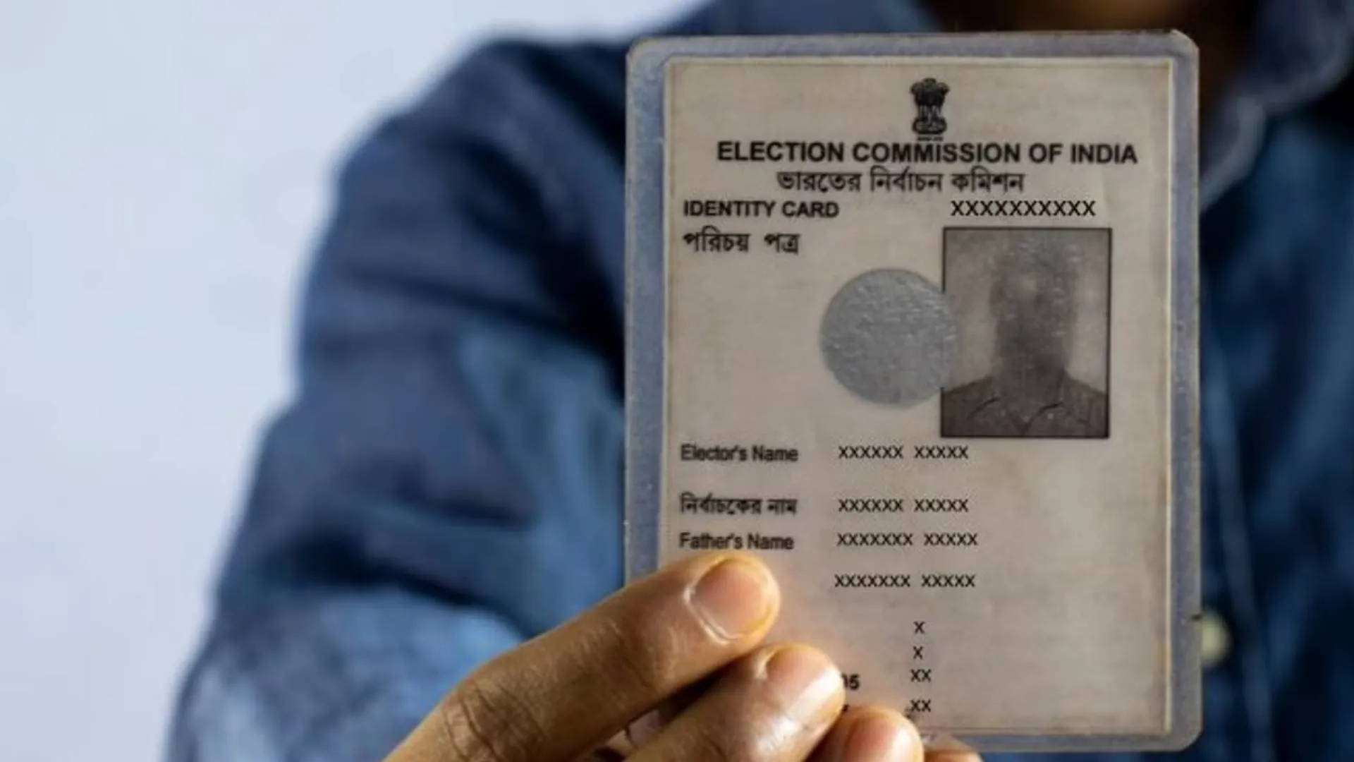 Election Commission to Resolve Duplicate Voter ID Issue Within Three Months