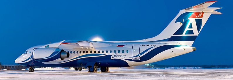 Tragedy in Amur — Russian Passenger Plane Crash Claims All Lives Onboard