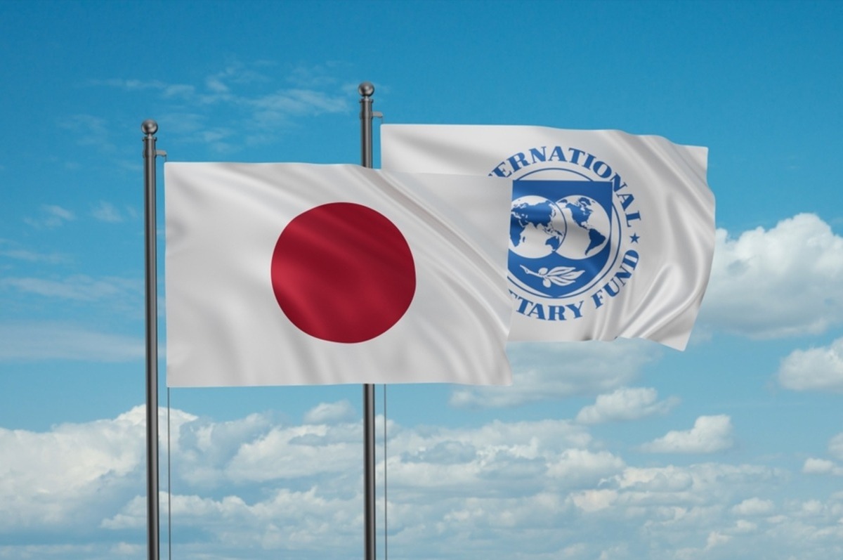 IMF Urges Japan to Take Immediate Action on Fiscal Health as Economic Risks Mount