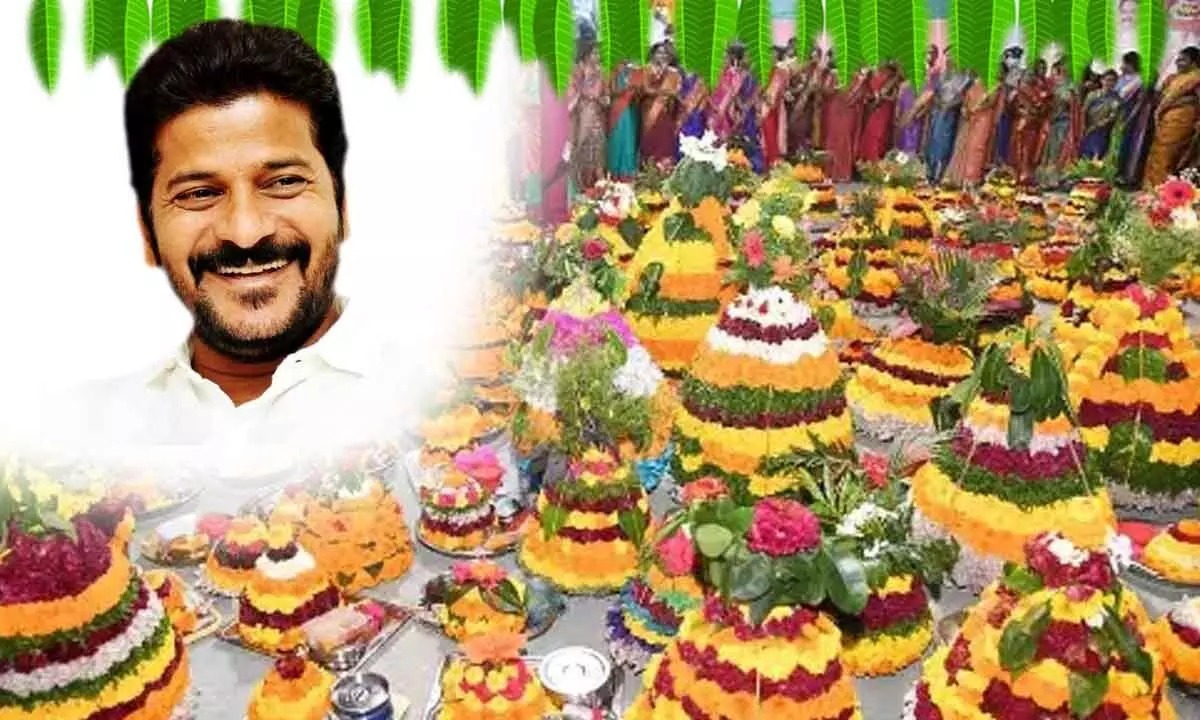 Blooming Unity: CM Revanth Reddy’s Heartfelt Wishes on Bathukamma Festival