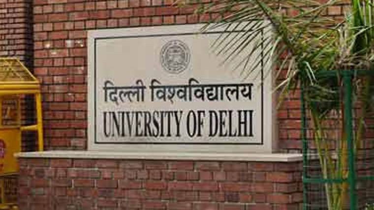 Degrees of Change: DU’s New Curriculum Builds Brains and Buildings