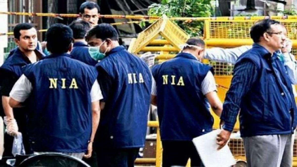 NIA Conducts Multi-State Searches in Nepal-Linked Fake Currency Racket