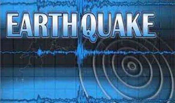 6.1 Magnitude Earthquake Off Northeastern Coastline Rattles Japan
