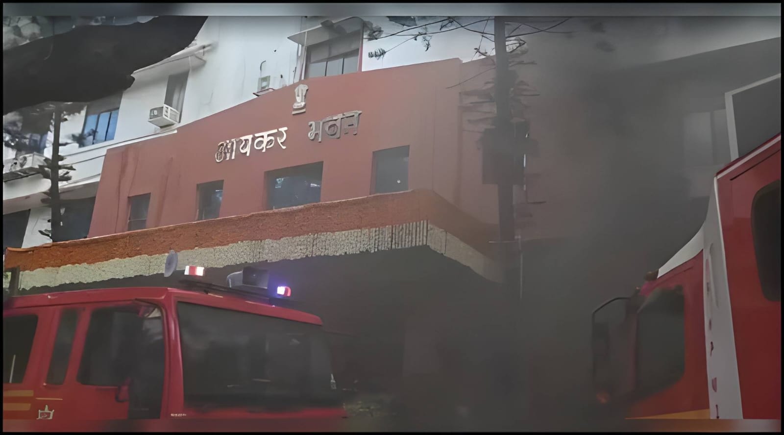 Basement Blaze, Rooftop Rescues: Mumbai Firefighters Battle Aayakar Bhavan Inferno