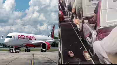 High Anxiety: Air India Sacks Phuket Flight Pilot Over Positive Drug Screen