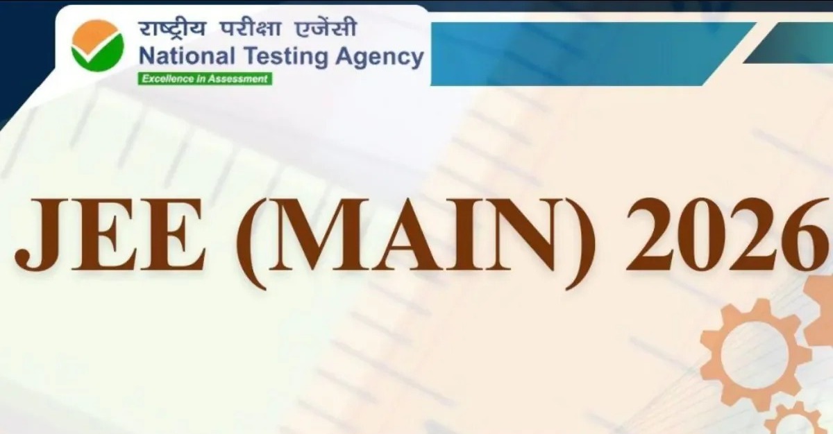 JEE Main 2026 Result: Millions of Aspirants Await Their Engineering Fate