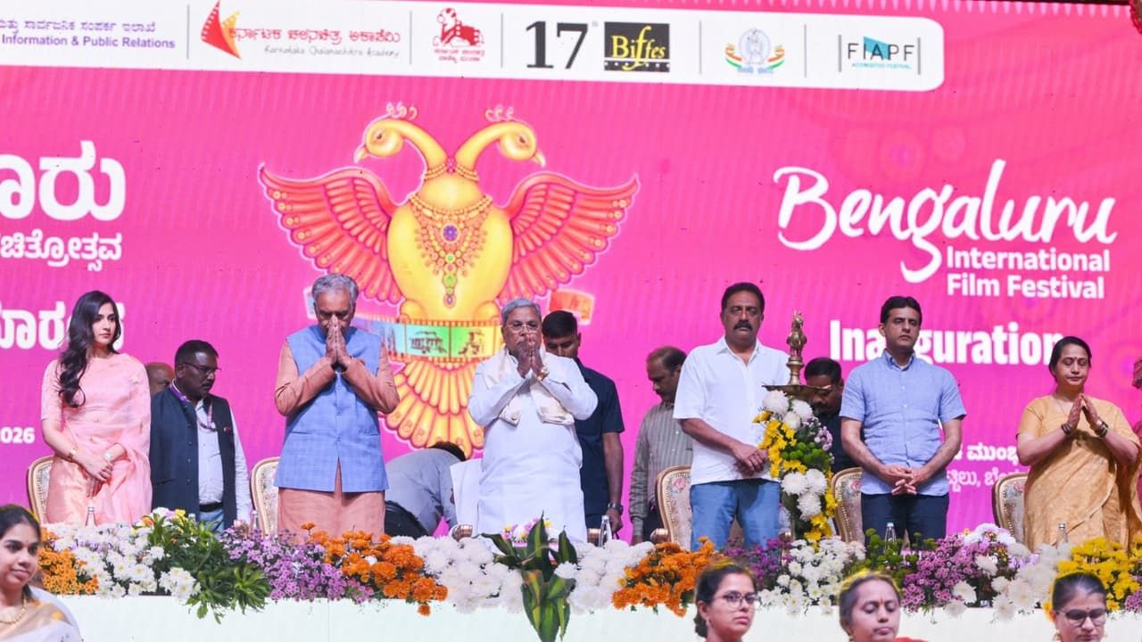 Global Frames, Local Voices: 17th Bengaluru International Film Festival Opens with Siddaramaiah’s Flag-Off, Prakash Raj Champions Palestinian Cinema