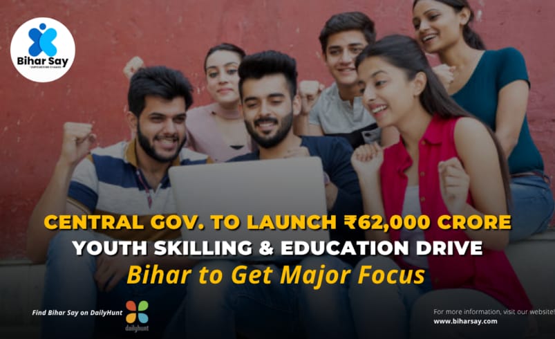 Empowering Tomorrow: PM Modi Unveils Rs 62,000 Crore Youth-Centric Drive With Bihar In Spotlight