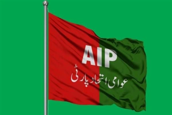 Helpline Lifeline: AIP Launches Numbers to Support LoC Residents Amid Rising Tensions