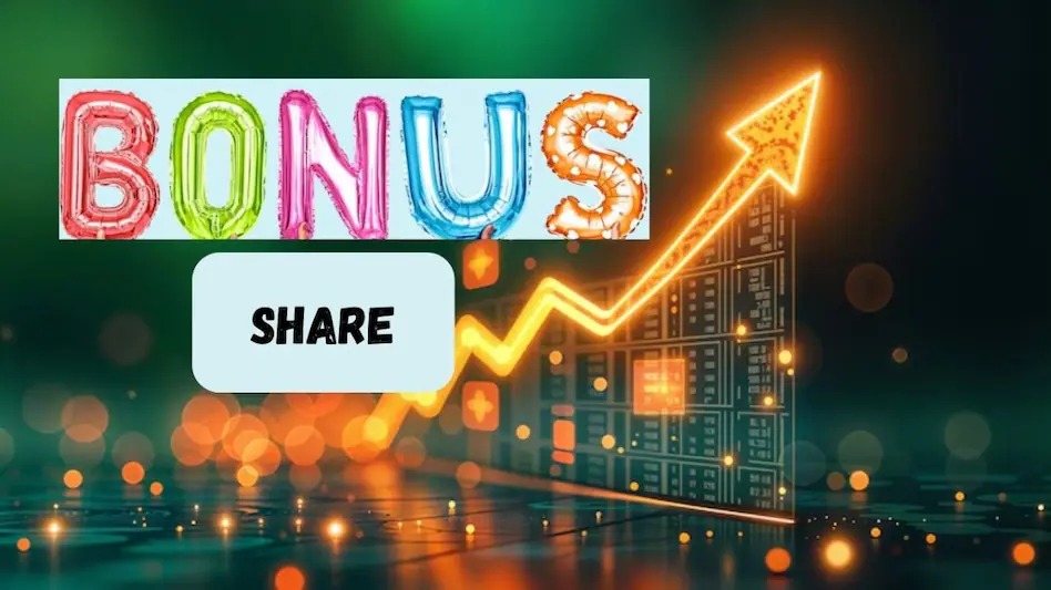 Karur Vysya Bank Announces 1:5 Bonus Issue After Strong Q1 Performance