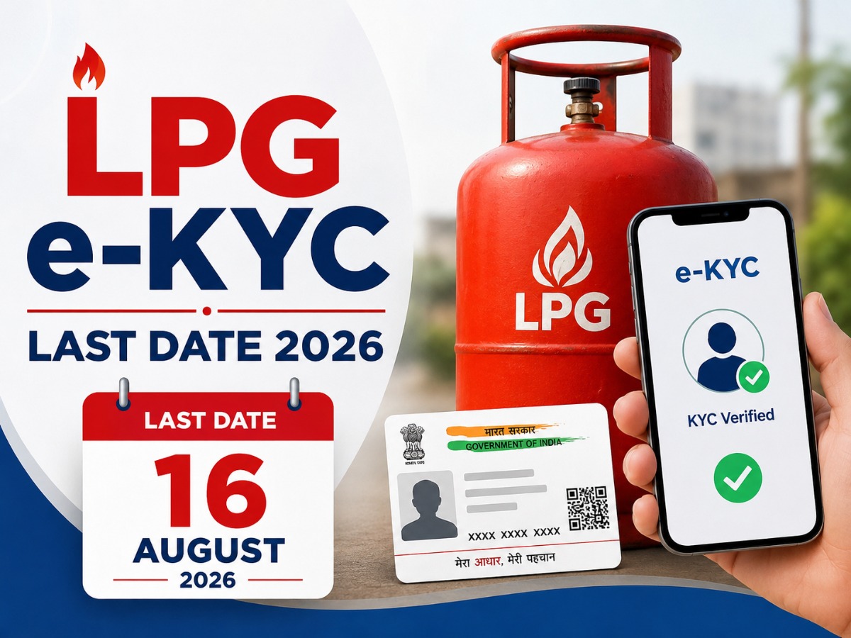 Kitchen Check-In: Why Oil Companies Are Demanding Your e-KYC by August 16