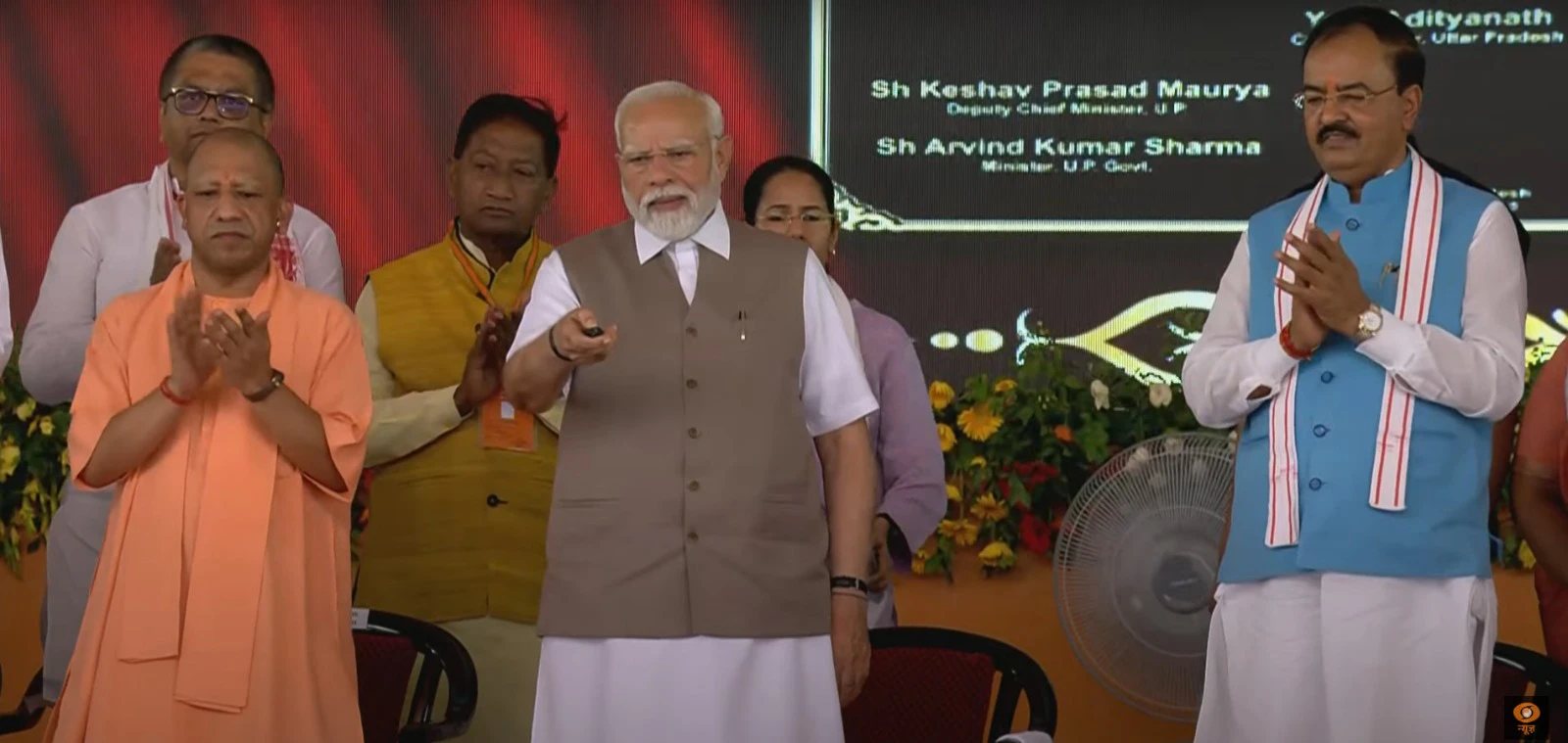 PM Modi Inaugurates THDC’s First Thermal Power Project in Uttar Pradesh