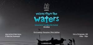 Voices From The Waters: Bengaluru’s Cinematic Tribute To Life’s Most Precious Resource