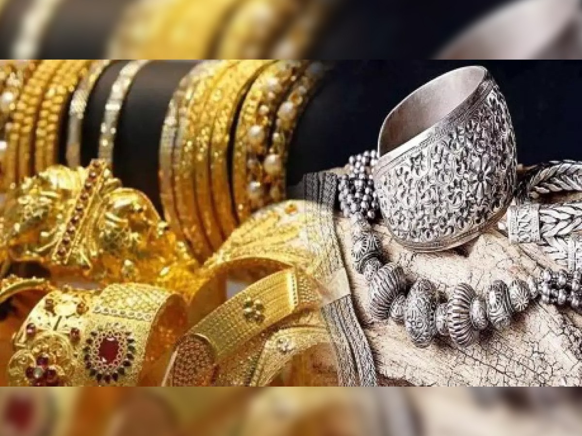 Gold Prices Steady on Republic Day: MCX Gold Near ₹1.61 Lakh/10g Across Major Cities