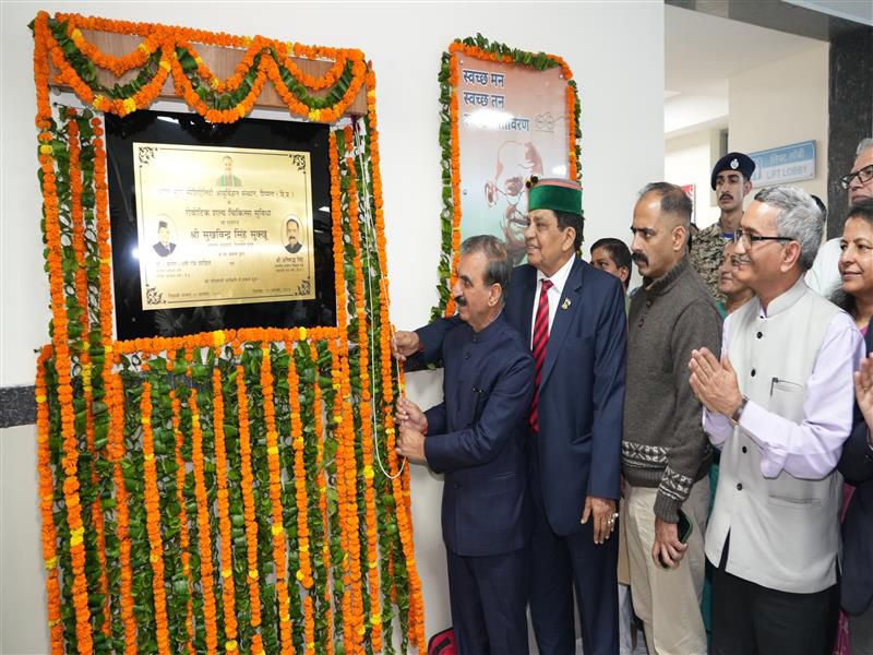 CM Announces Major Investments: ₹23 Crore for State-of-the-Art Automated Lab, ₹11 Crore for Cutting-Edge Hostel Facility