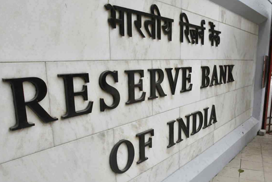 RBI Fully Sells ₹320 Billion Government Bonds at Sovereign Auction