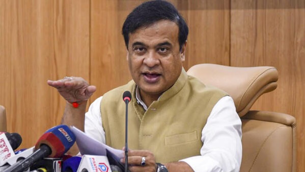 Assam Unveils Revolutionary Digital Platform to Streamline Land Dispute Resolution