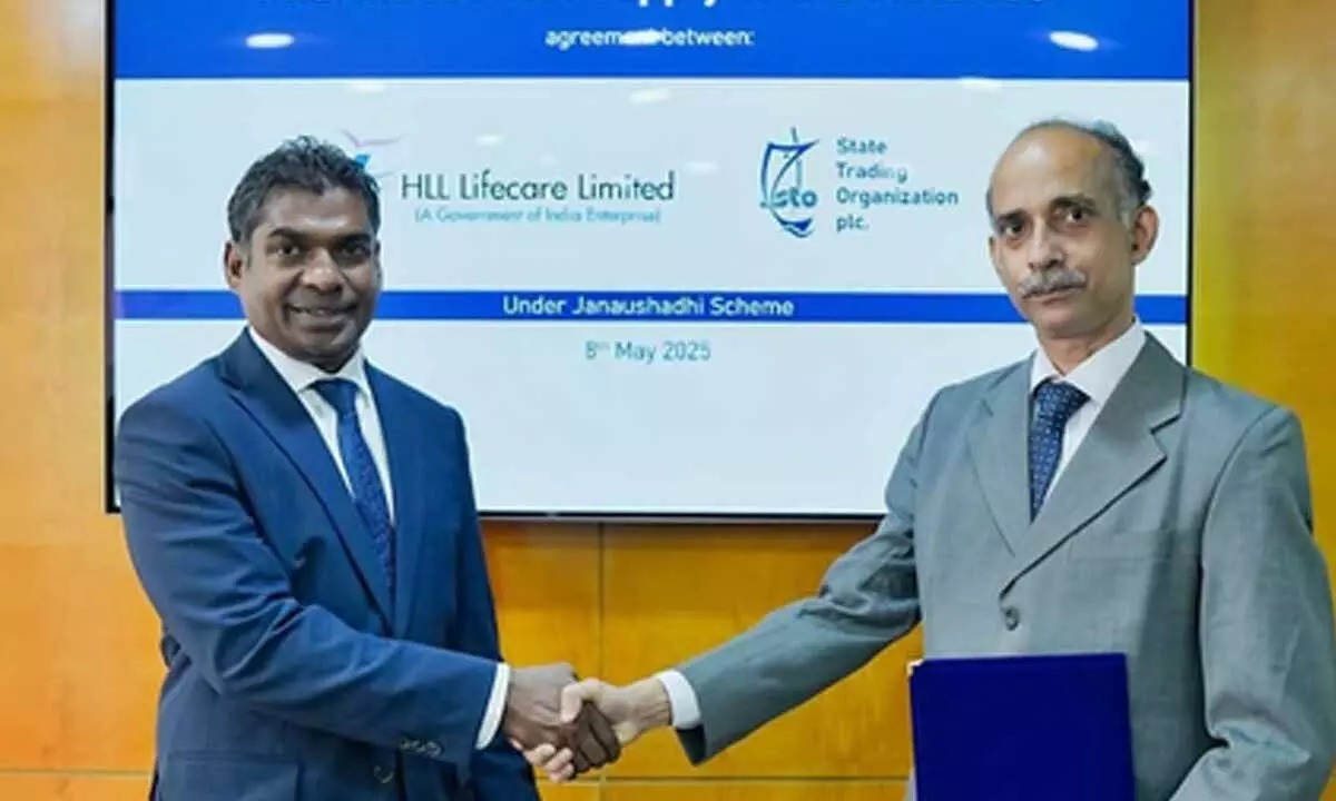 India-Maldives Healthcare Ties Deepen: HLL to Ensure Steady Flow of Affordable Medicines