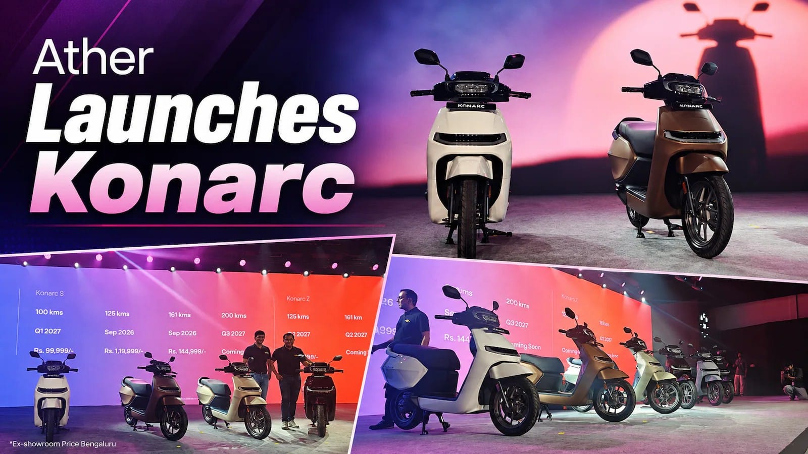 Ather Launches Konarc Electric Scooter Starting at Rs 99,999