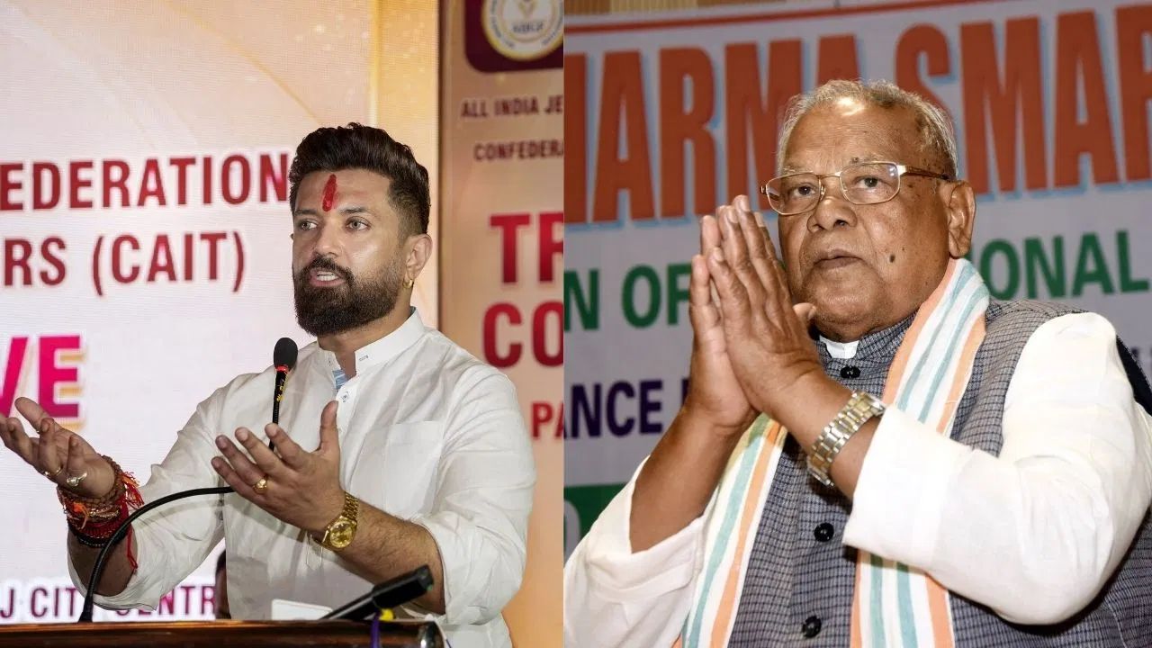The Quota Quarrel: Chirag Paswan and Jitan Ram Manjhi Clash Over Sub-Categories