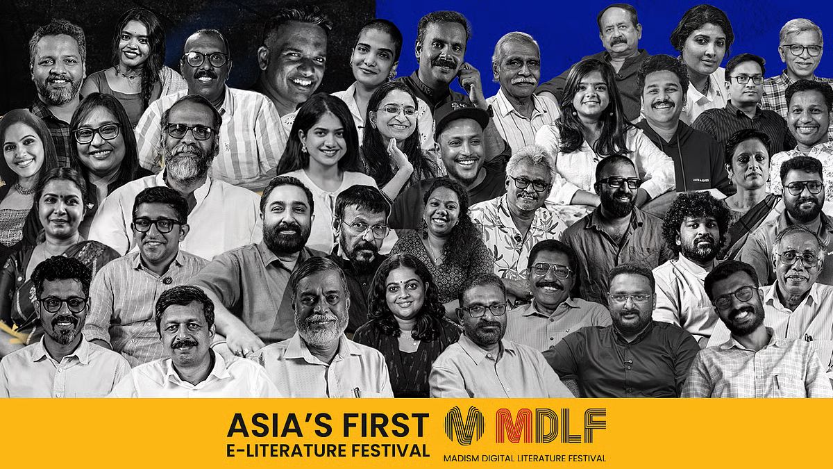 Asia’s First Digital E-Literature Festival MDLF 2026 Opens in Kerala
