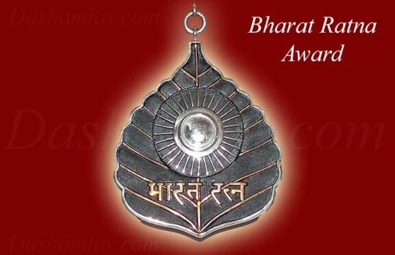 Unveiling the Inception of Bharat Ratna: India's Highest Civilian Honor