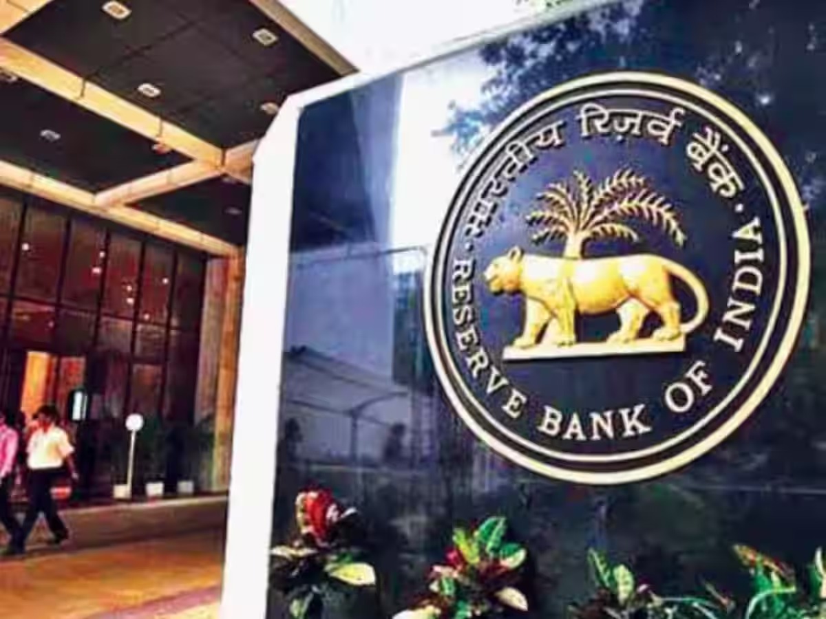 Balance Check | RBI Tightens Savings Account Norms from December 10