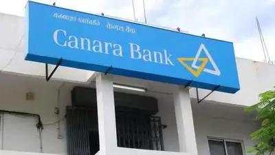 Canara Bank’s Grand Growth Gambit: Will Its 3,000 New Hires and 250 Branches Spark a Banking Revolution?