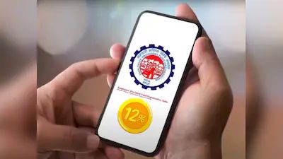 EPFO 3.0 Brings Instant PF Withdrawals Via UPI And ATMs For Subscribers