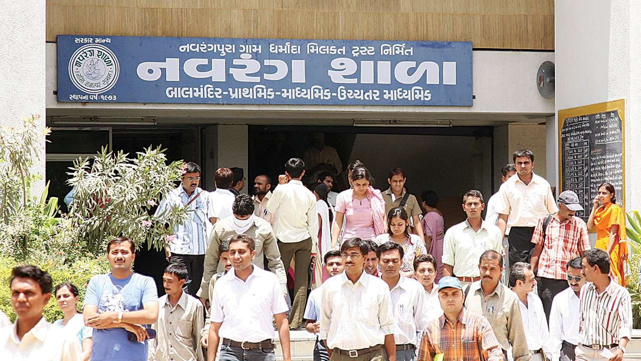 GPSC Exams: A Gateway to Gujarat's Administrative Elite
