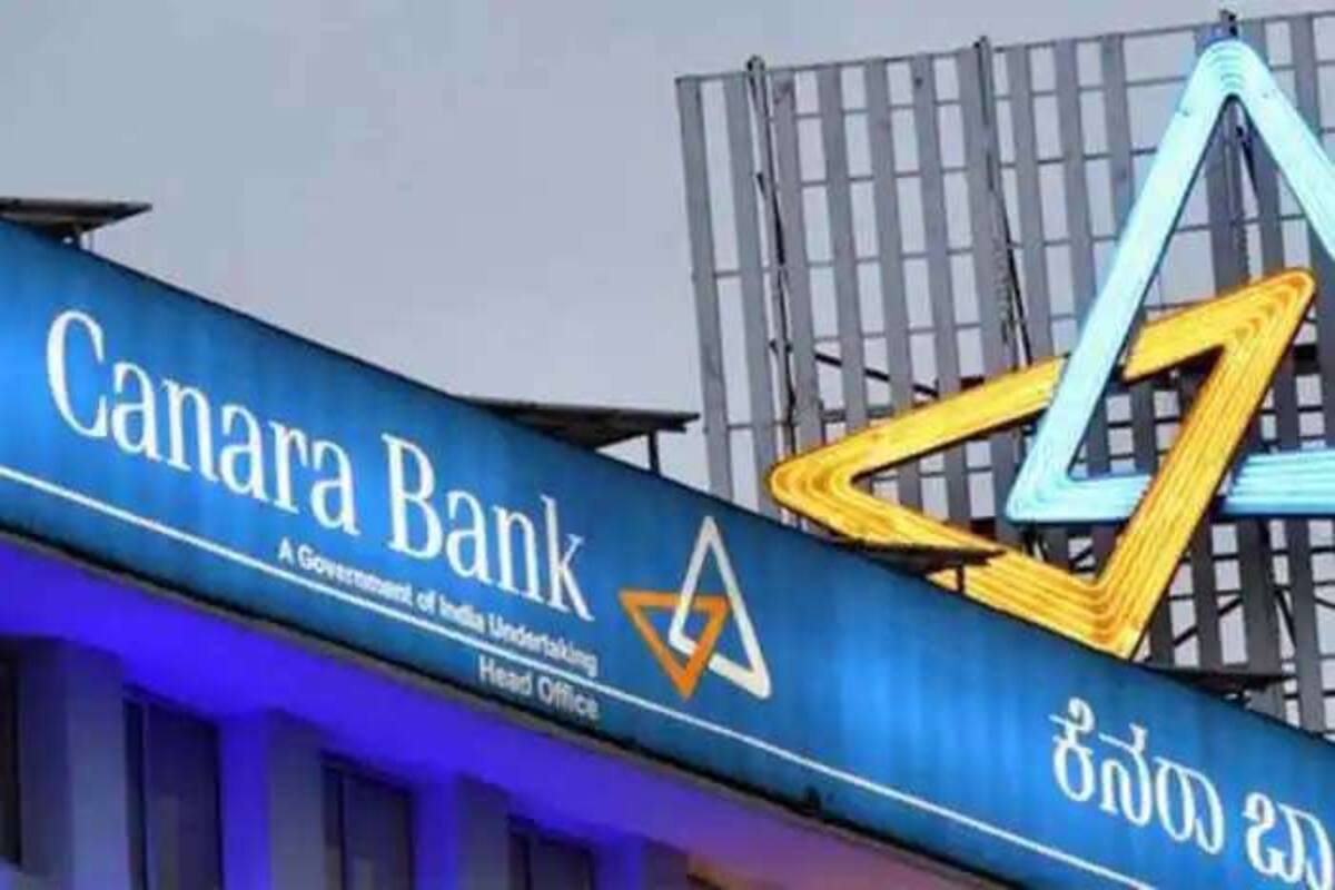 Canara Bank Climbs 4% on Robust Quarterly Earnings and Improved Asset Quality