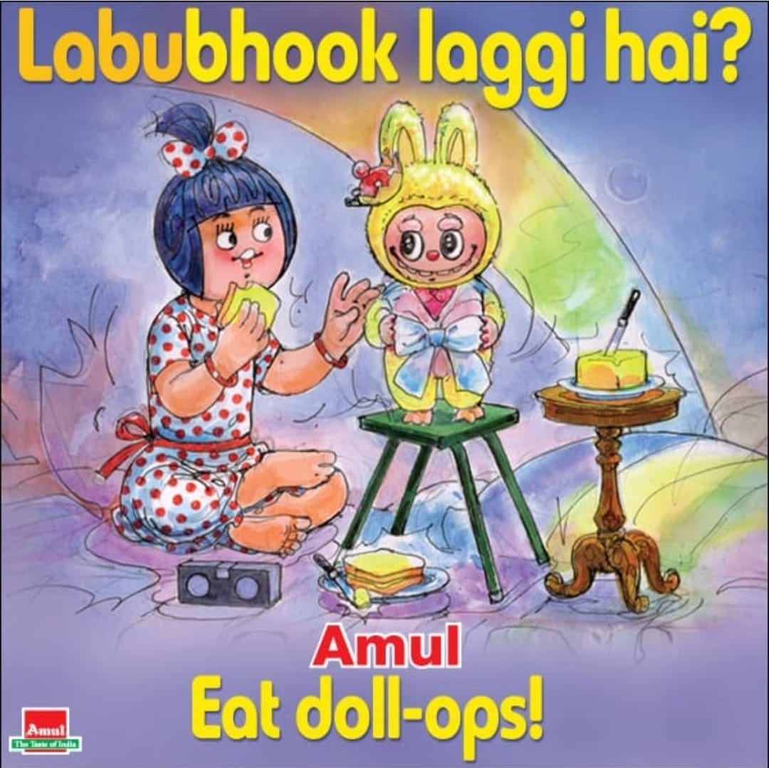 Doll-iciously Viral! Amul Butters Up to Labubu Mania