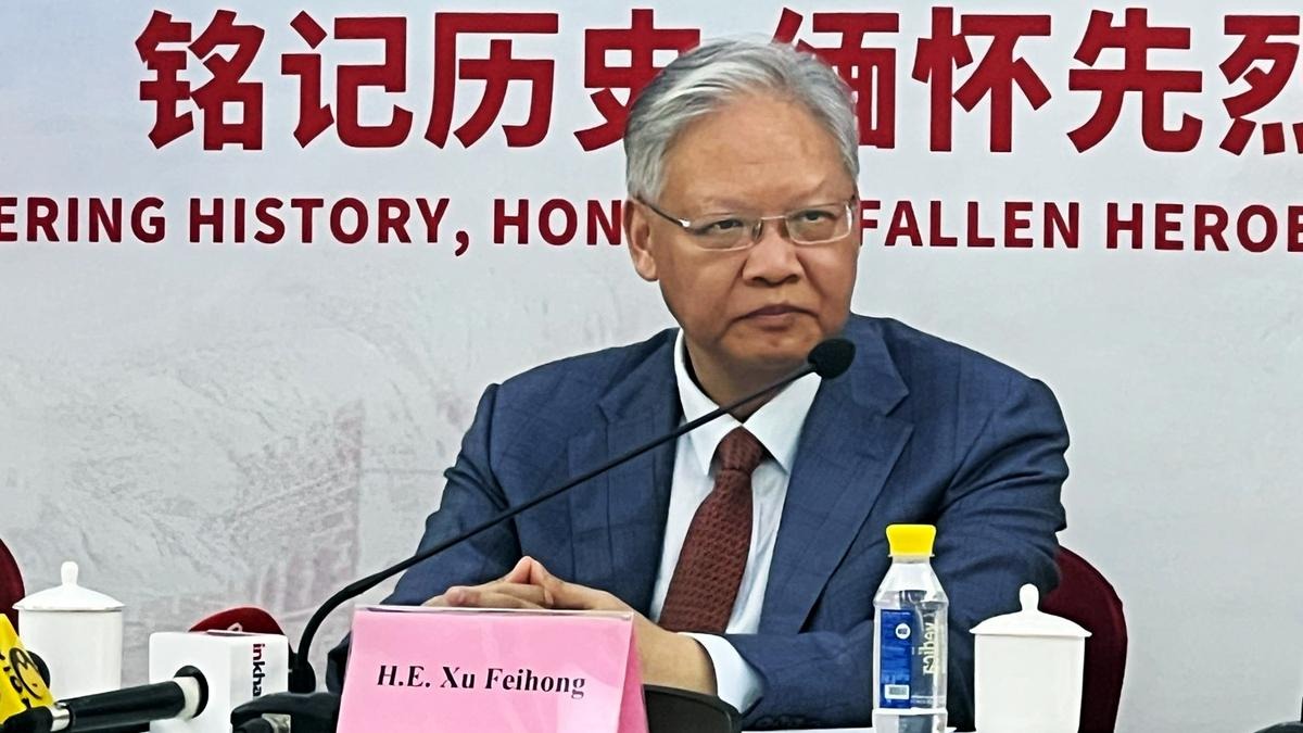 Ambassador Xu Feihong Calls for Building Trust and Expanding Cooperation in India-China Ties