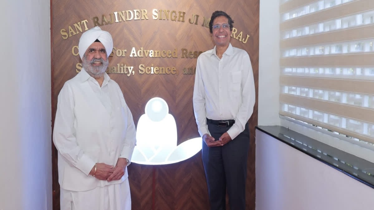 IIT Madras Launches Centre For Advanced Research On Spirituality, Science And Society