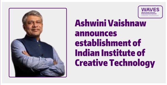 India’s Creative Leap: Indian Institute of Creative Technology Set to Transform Digital Talent Landscape