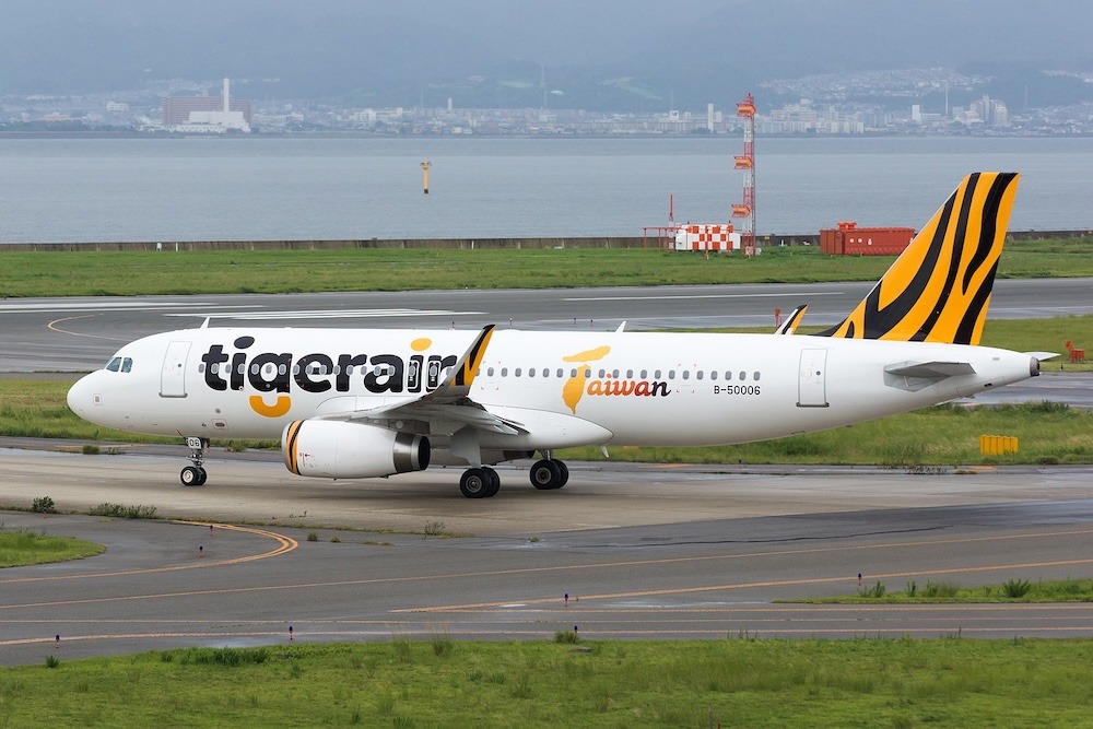 Tigerair Taiwan Partners with AirGain to Revolutionize Pricing Intelligence for Competitive Airfares