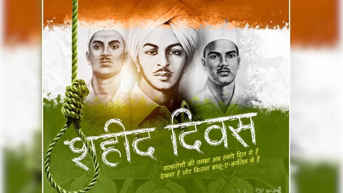 Shaheed Diwas 2026: India Honors Bhagat Singh, Rajguru, And Sukhdev’s Timeless Sacrifice