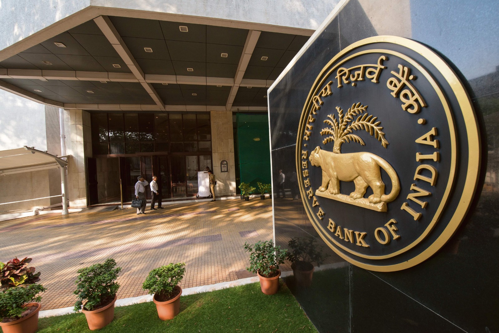 RBI Data: Indian Banks Borrow ₹1.47 Billion via MSF on Dec 26 Amid Liquidity Conditions
