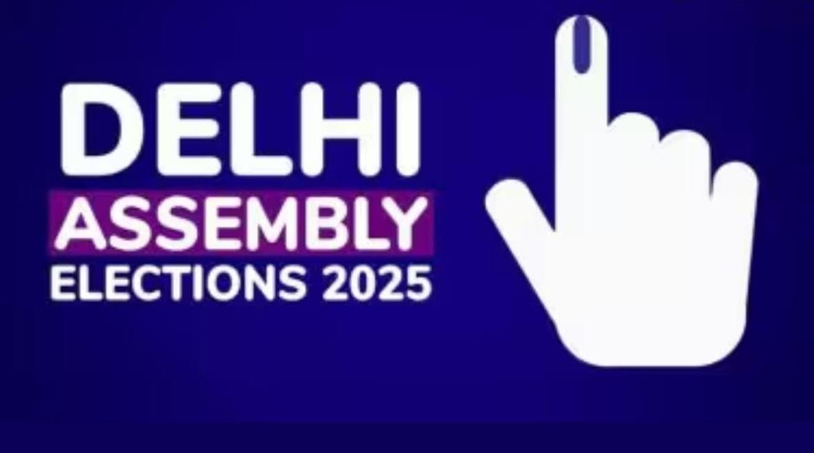 Haryana Grants Paid Holiday for Delhi Assembly Elections 2025