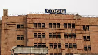 Mumbai's Academic Milestone: CBSE Exams Kick Off at 36 City Centers