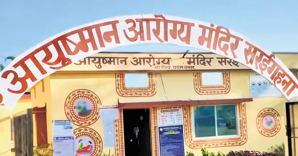 HealthCare’s New Face in Delhi: 187 Ayushman Arogya Mandirs to Deliver Quality Care Across City