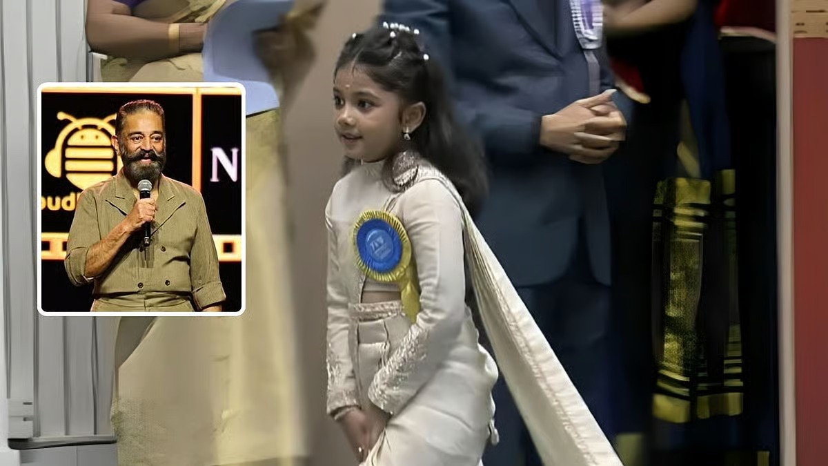 Cinema’s Youngest Queen: Treesha Thosar Rewrites Kamal Haasan’s History