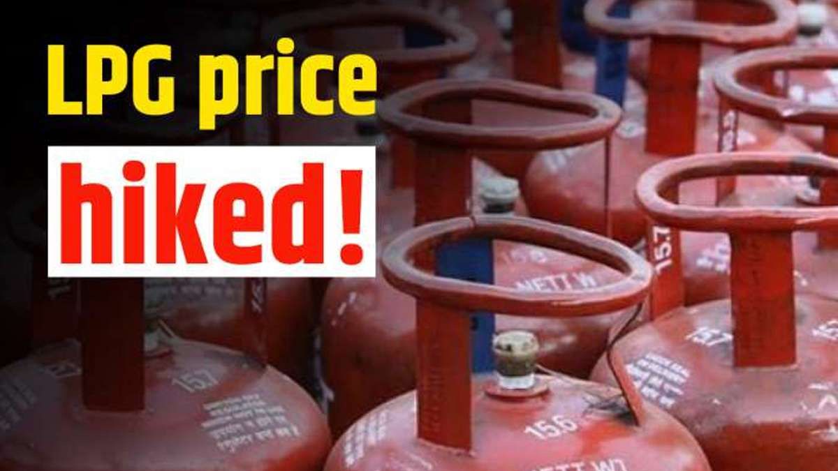 Cooking Costs Rise: Commercial LPG Cylinder Prices Hiked In Delhi, Mumbai, Chennai, Kolkata