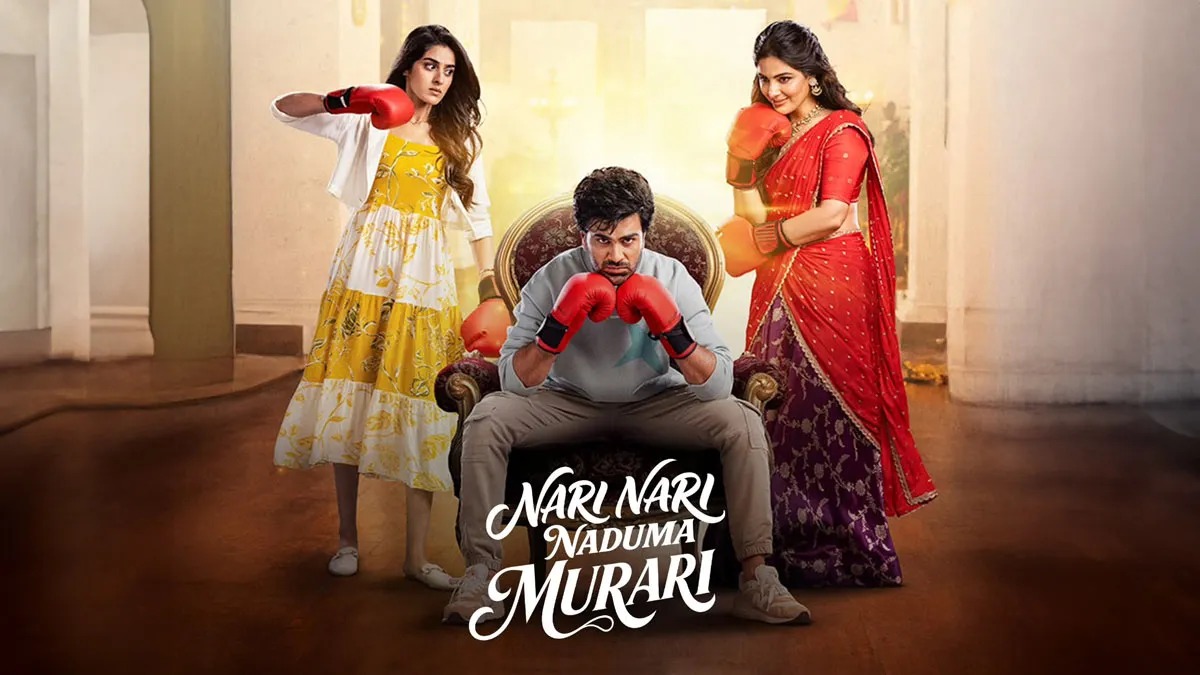 Sharwanand’s Nari Nari Naduma Murari Races Past ₹5 Crore in Just 3 Days
