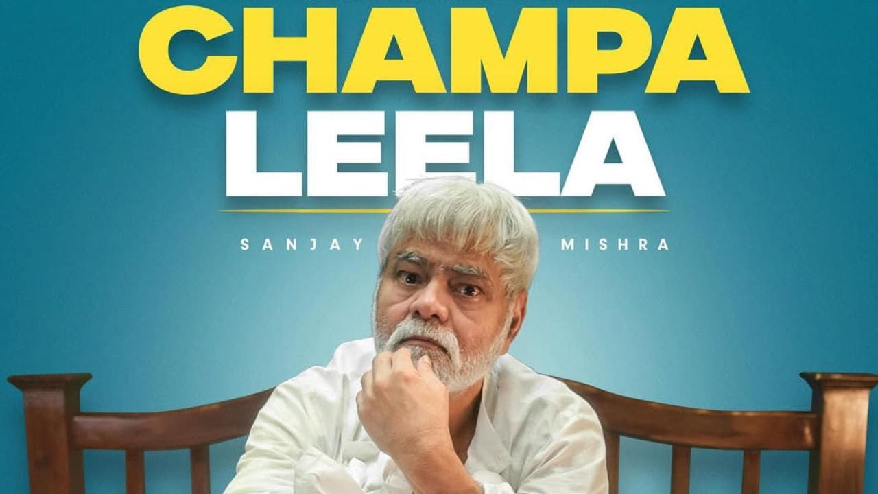 Drama in Full Bloom: Ravie Dubey & Sargun Mehta Unveil Dreamiyata’s Debut Act 'Champa Leela'
